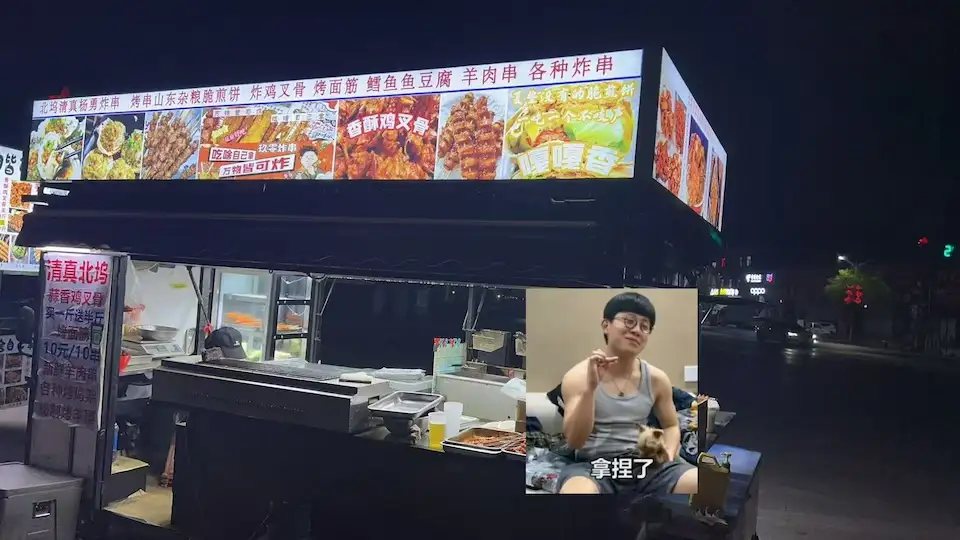 活动3